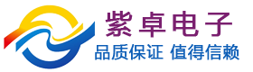 廣州市佳速精密機(jī)械有限公司-吹瓶機(jī)
